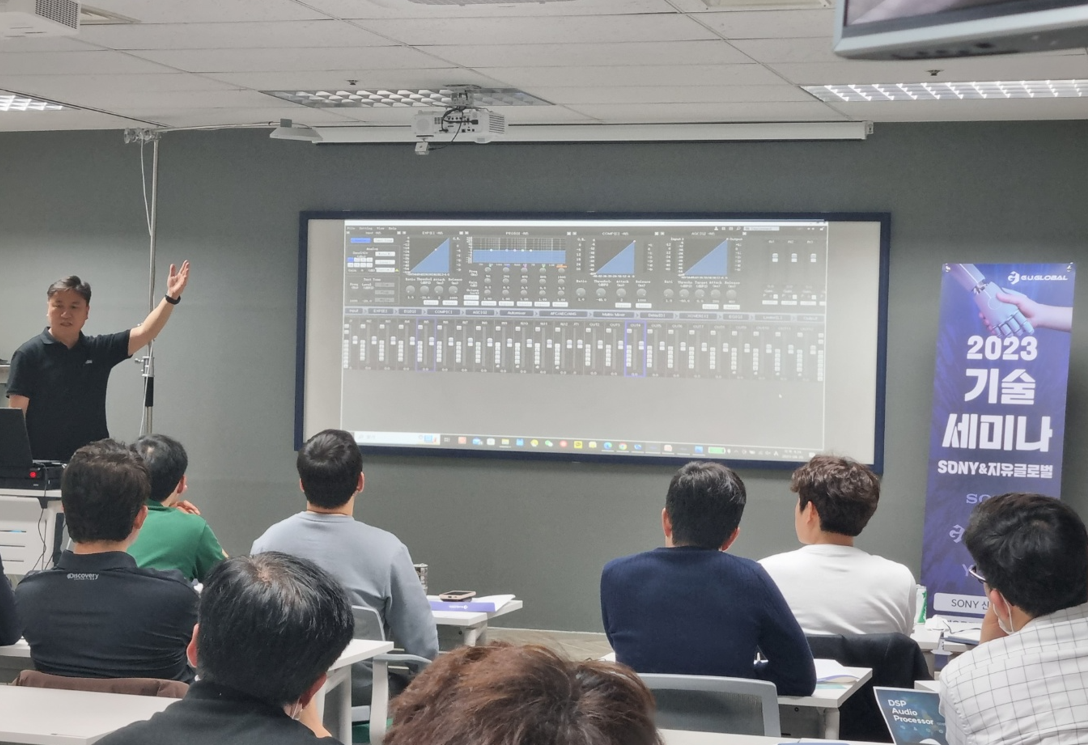 Koreya audio sanoati Seminalda FHBAVTEC Tiger protsessorini o'z ichiga oladi